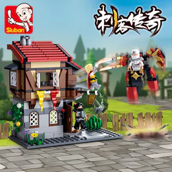 The Legend of Assassin: The Tavern Exortion