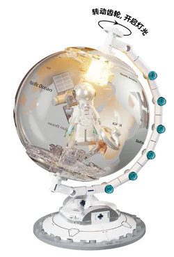 Rotating Light Globe: Space Walking
