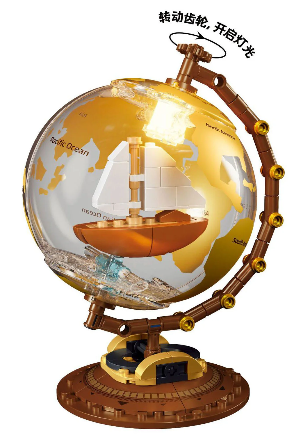 Rotating Globe: a cruise 小鲁班 Sluban M38-P8068