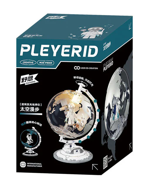 Rotating Light Globe: Space Walking 小鲁班 Sluban M38-P8069 image 1