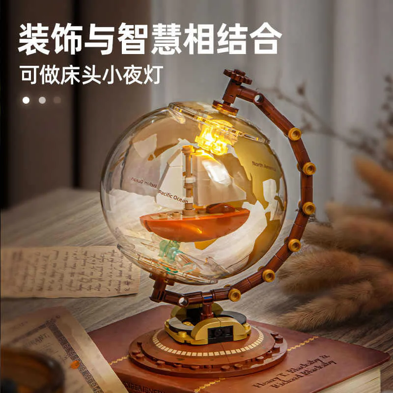 Rotating Globe: a cruise 小鲁班 Sluban M38-P8068 image 4