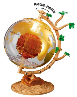 Rotating Globe: The Heart of the Earth