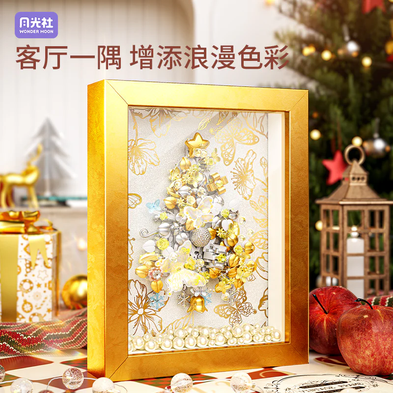 "Christmas tree of platinum star." 森宝 SEMBO 804010 image 2