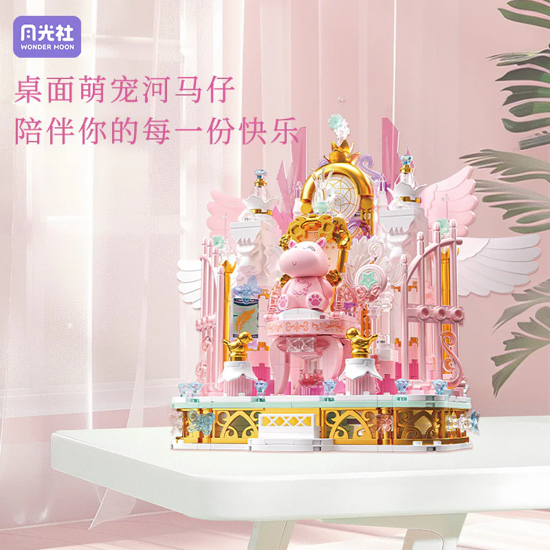 Fantasy Pony: The Queen of Angels, Pure White Plume Dream 森宝 SEMBO 804257 image 2