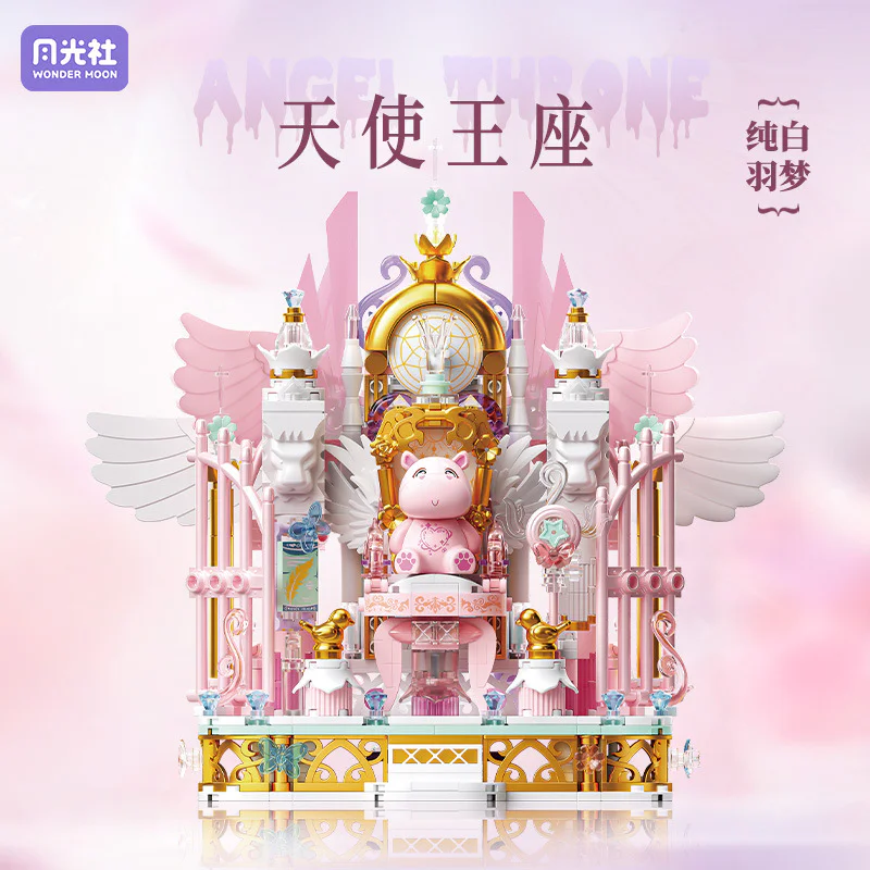 Fantasy Pony: The Queen of Angels, Pure White Plume Dream 森宝 SEMBO 804257 image 3