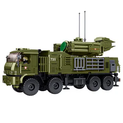 ARMOUR S1S AIR DEFENCE SYSTEMS