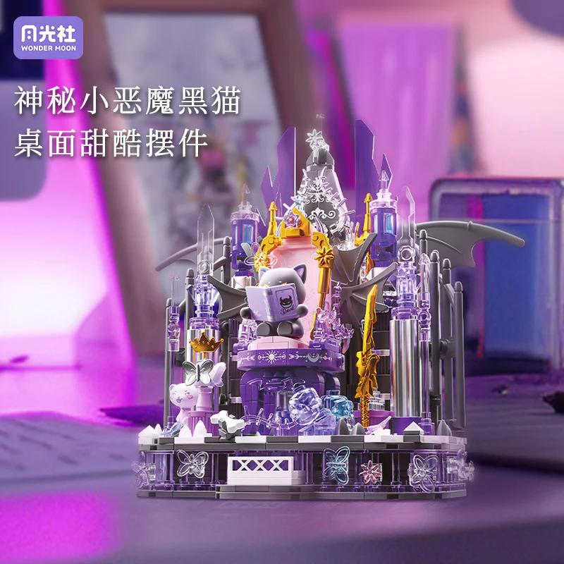 Fantasia phone stub: The Devil's Throne, Dark Night Light 森宝 SEMBO 804256 image 2