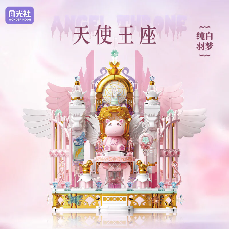 Fantasy Pony: The Queen of Angels, Pure White Plume Dream 森宝 SEMBO 804257 image 5