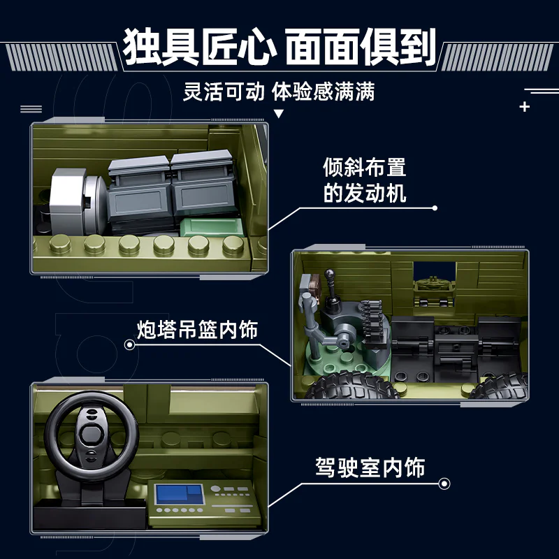 BTR-80AS IFV WHEELED COMBAT VEHICLE 小鲁班 Sluban M38-B1251 image 3