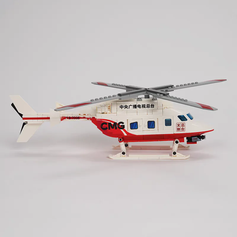 Headquarters helicopter 中国广播电视总台CMG KB7112