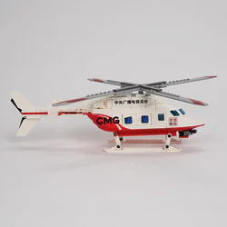 Headquarters helicopter