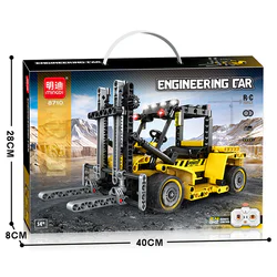Forklift, remote engineering