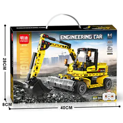 Remote-controlled wheeled excavators