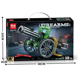 Heavy machine guns