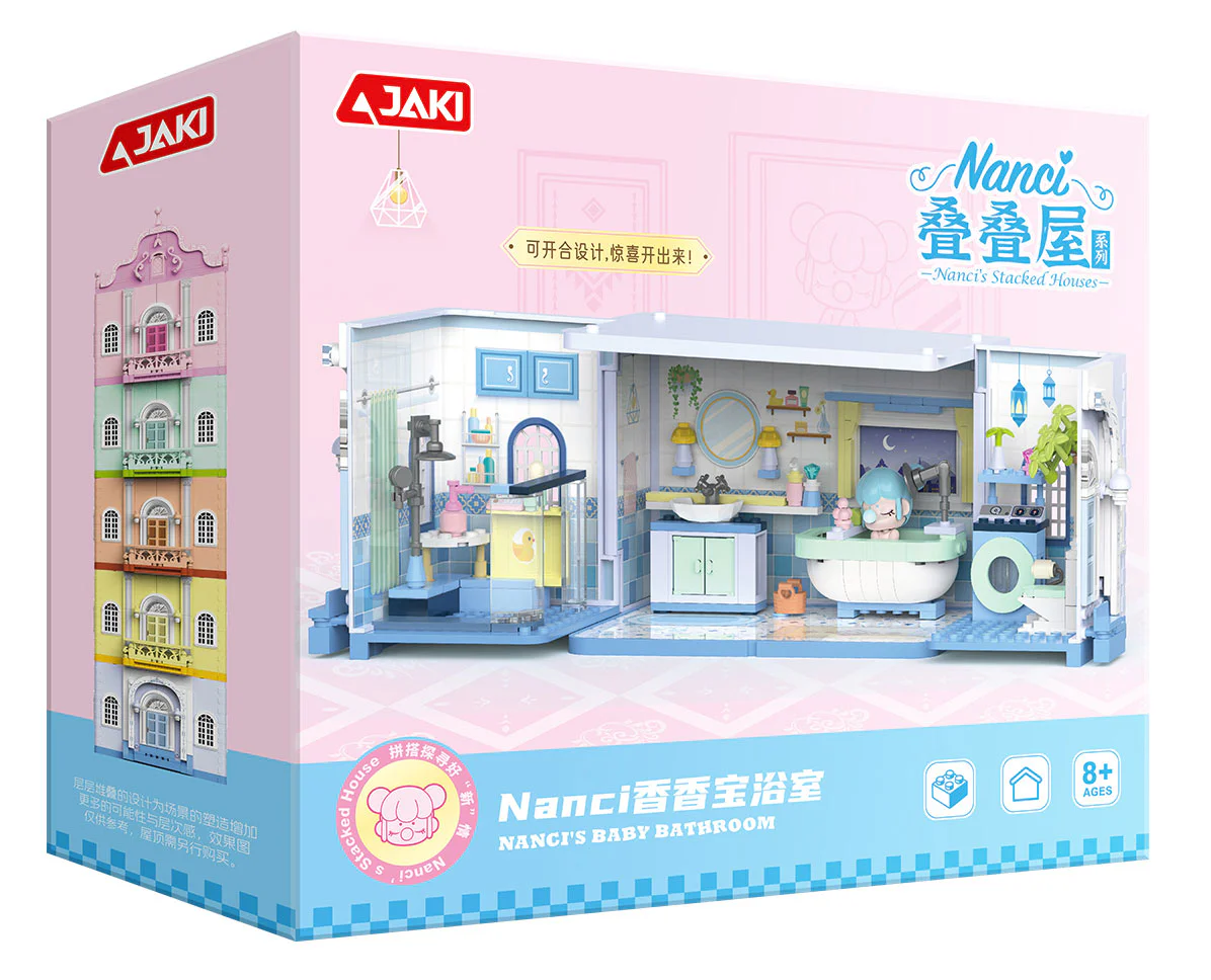 Nancy's Folding House: Nanci's fragrance bath 佳奇积木 JAKI HK134 image 1