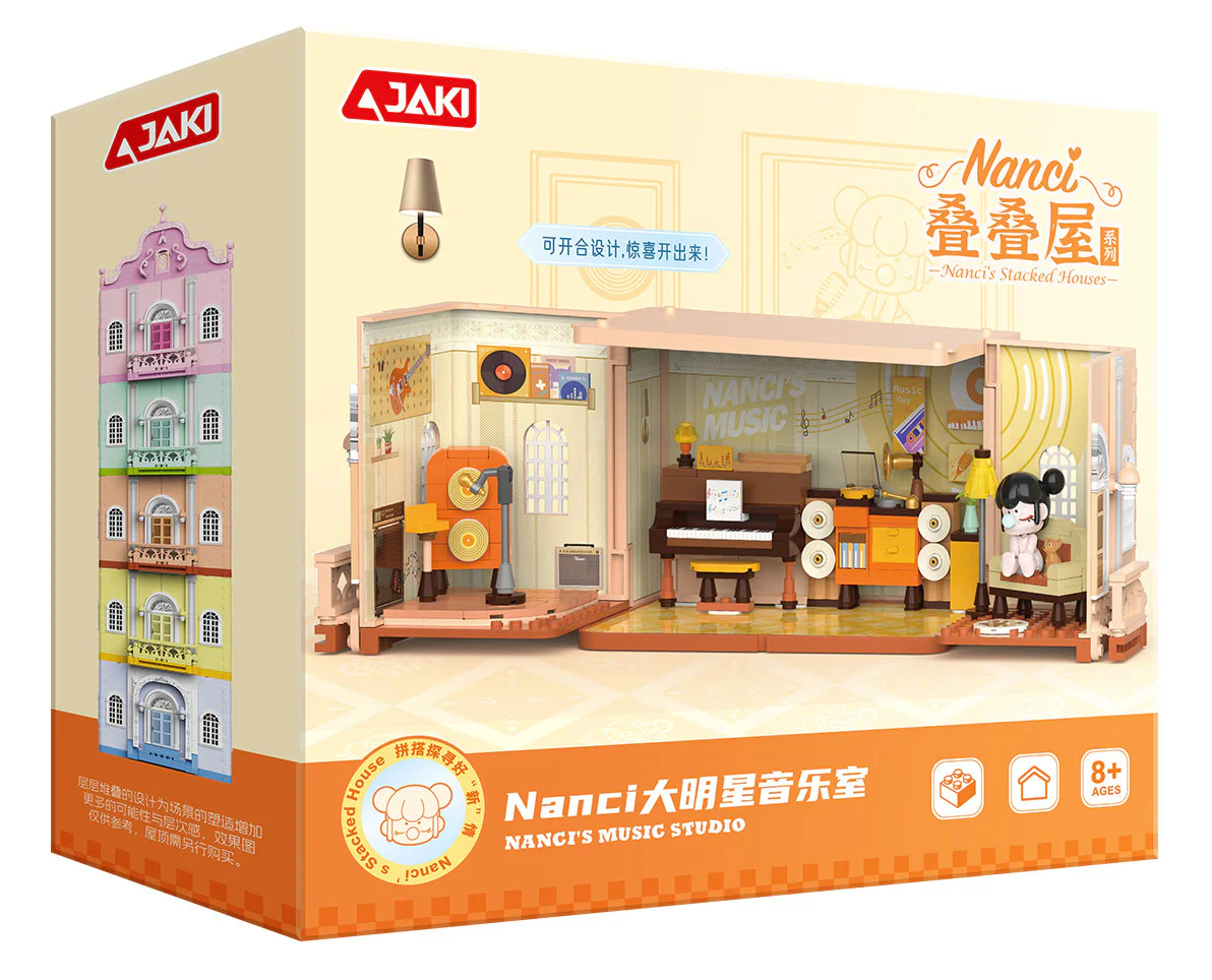 Nancy's Folder Room: Nanci's Big Star Music Room 佳奇积木 JAKI HK133 image 1