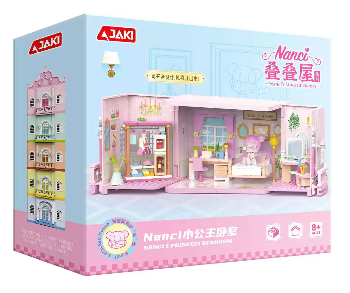 Nancy's folding house: Little Princess Nancy's bedroom 佳奇积木 JAKI HK132 image 1
