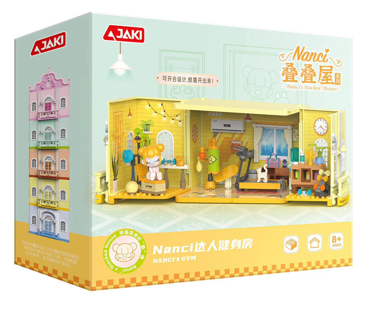 Nancy Pyramid: Nancida Gymnasium 佳奇积木 JAKI HK131 image 1