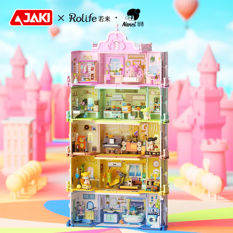 Nancy Pyramid: Nancida Gymnasium 佳奇积木 JAKI HK131 image 2