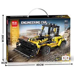 Remotely piloted wheel loader