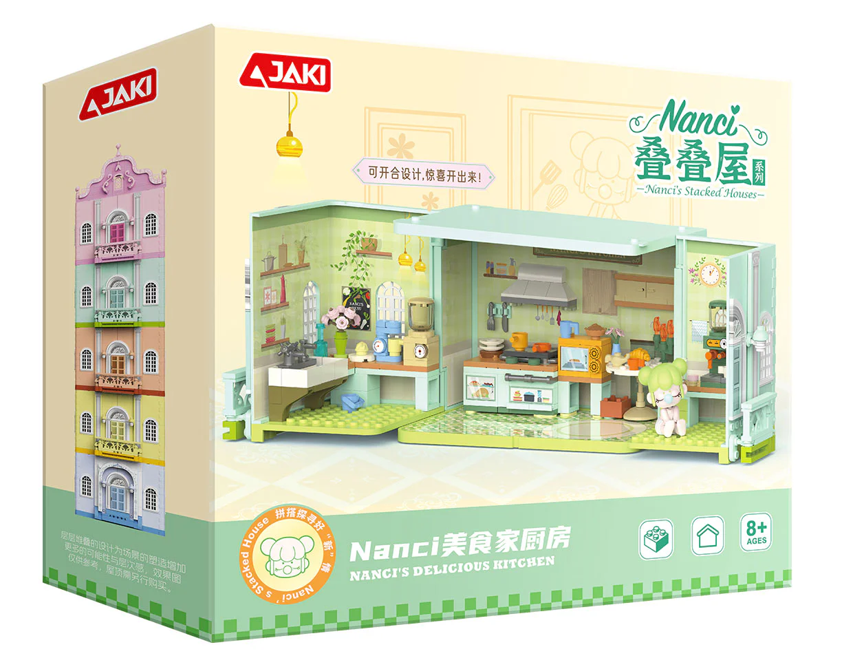 Nancy's Folder Room: Nancy's Foods Kitchen 佳奇积木 JAKI HK135 image 1