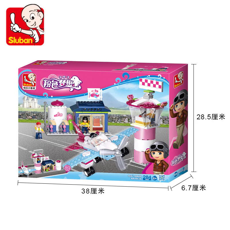 Dolphin Bay Pink Dream: Dolphin Bay Airport 小鲁班 Sluban M38-B0608 image 3