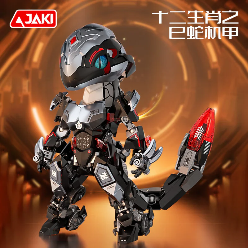 The tide of the country: 12 years old 佳奇积木 JAKI BK001 image 2