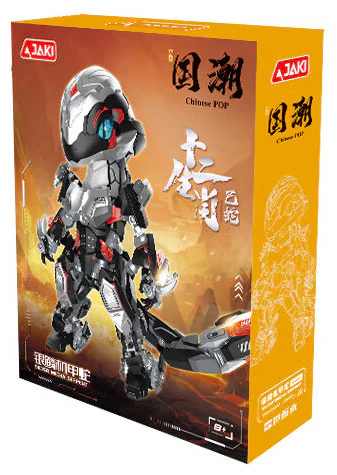 The tide of the country: 12 years old 佳奇积木 JAKI BK001 image 3