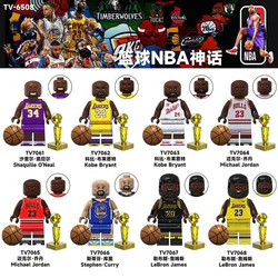 BASKETBALL NBA MYTHOLOGY, MANCHURIA 8