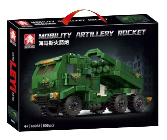 Haymas Rocket 乐毅积木 66068