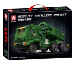 Haymas Rocket