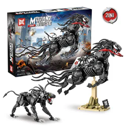 The venom horse