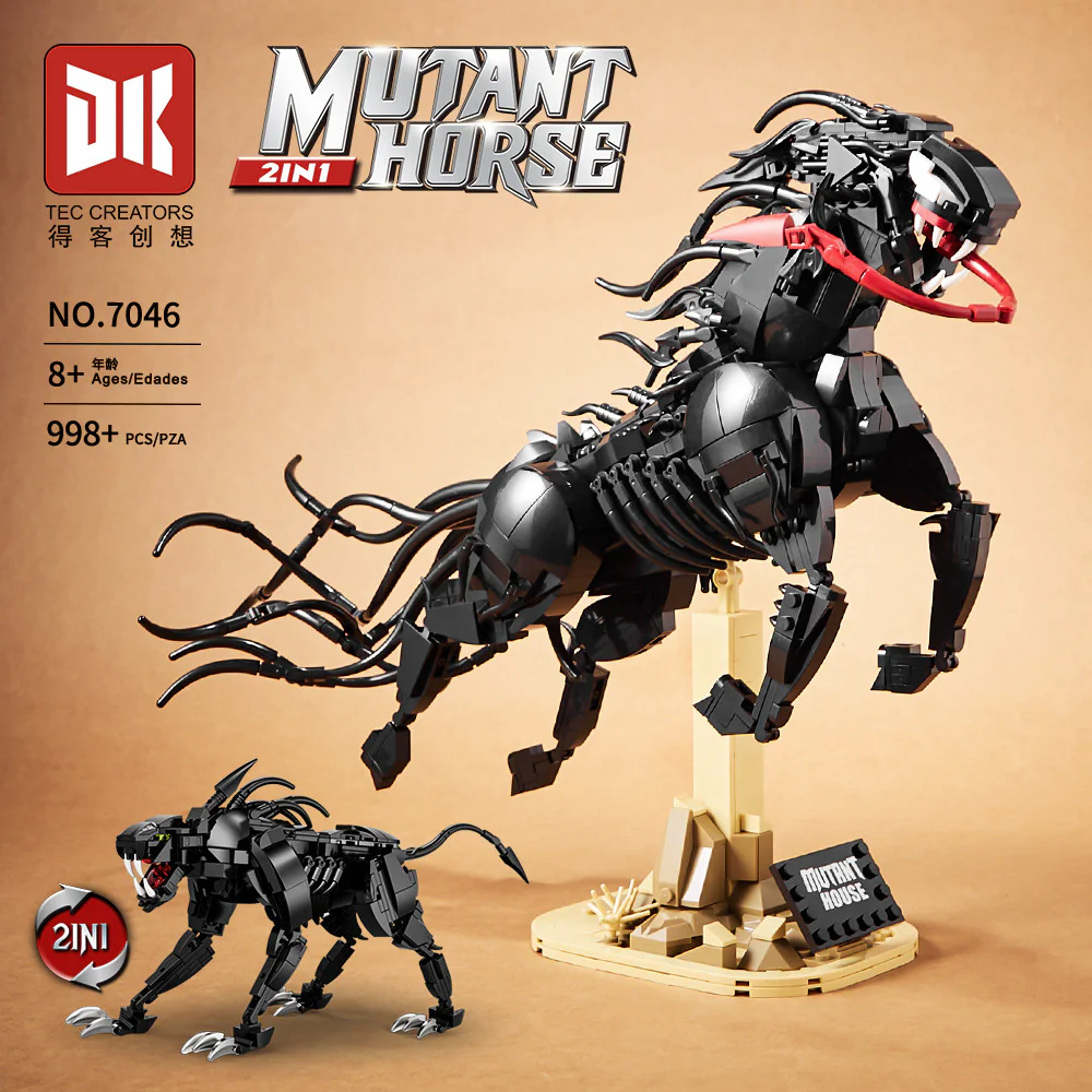 The venom horse 得客创想 DK 7046 image 2