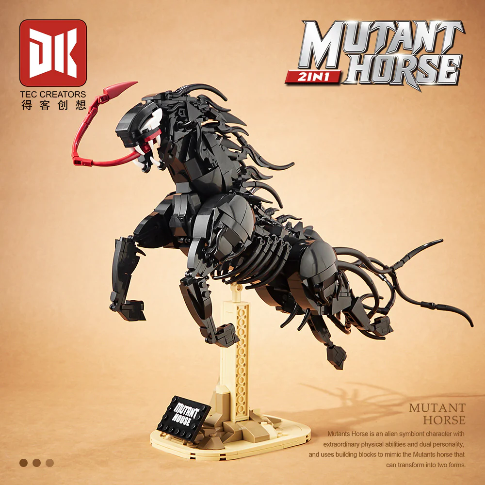 The venom horse 得客创想 DK 7046 image 4