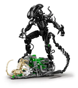 Alien alien, alien