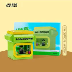 Lin's mini shop