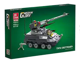 Tank stun vehicle 杰星 JIESTAR 61119 image 2