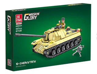 IS-3 HEAVY TANK 杰星 JIESTAR 61120 image 2