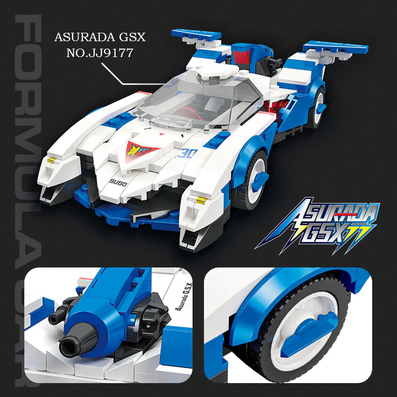 HIGH-INTELLIGENCE EQUATION: ASRADA GSX 杰星 JIESTAR JJ9177 image 2