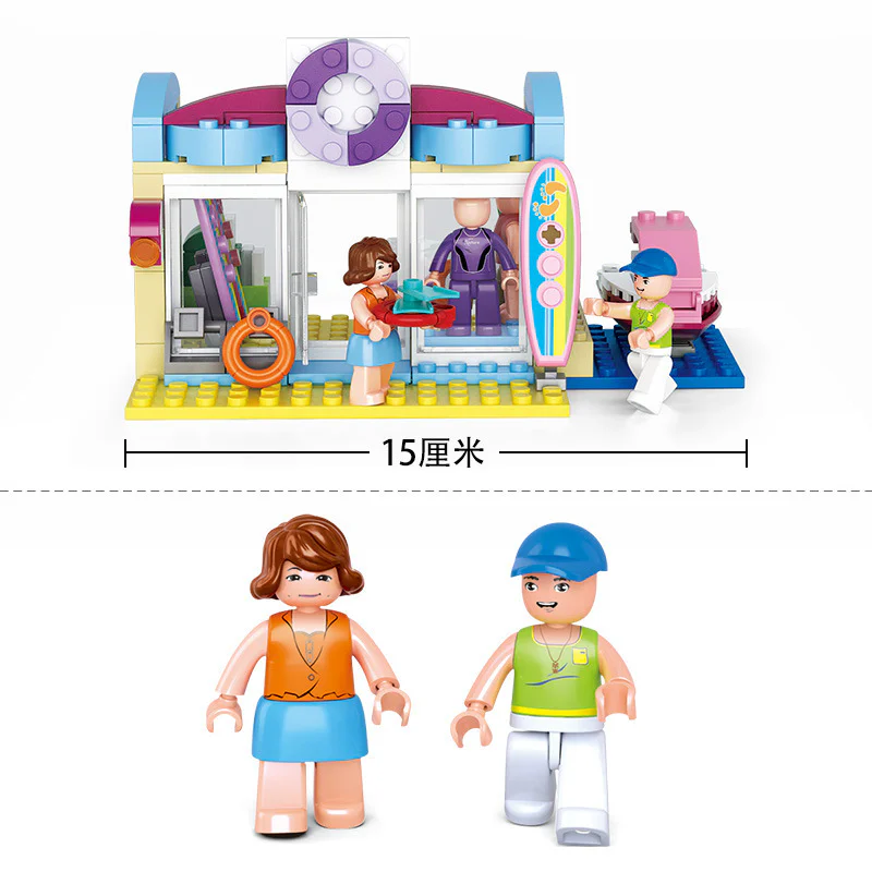 Dolphin Bay Pink Dream: The Swimming Tool Shop 小鲁班 Sluban M38-B0603 image 1