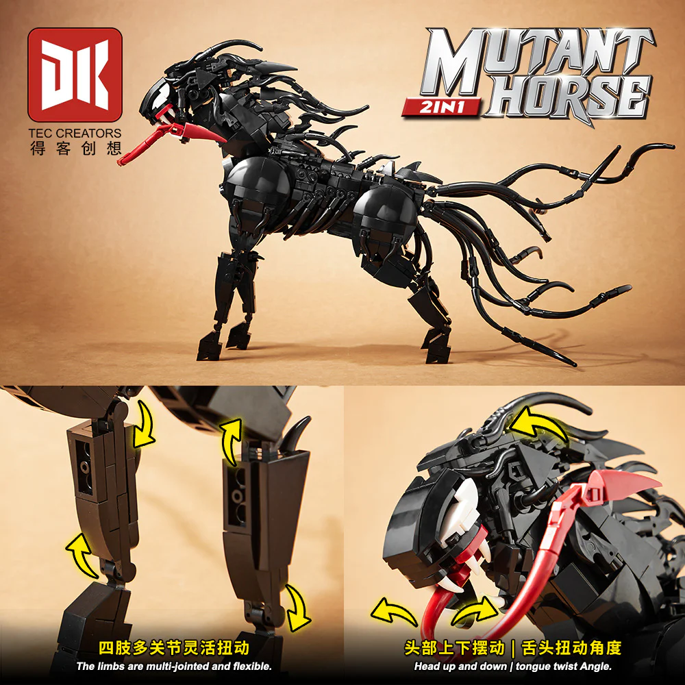 The venom horse 得客创想 DK 7046 image 5