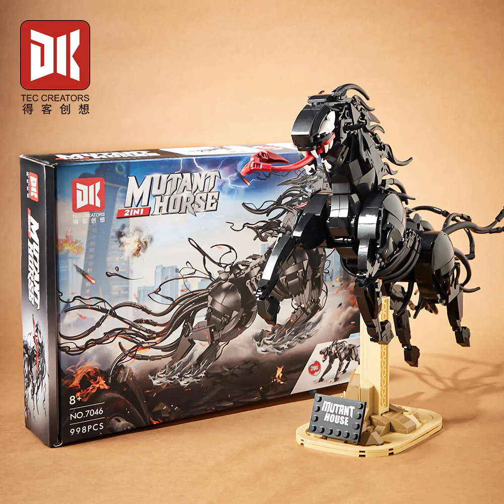 The venom horse 得客创想 DK 7046 image 7