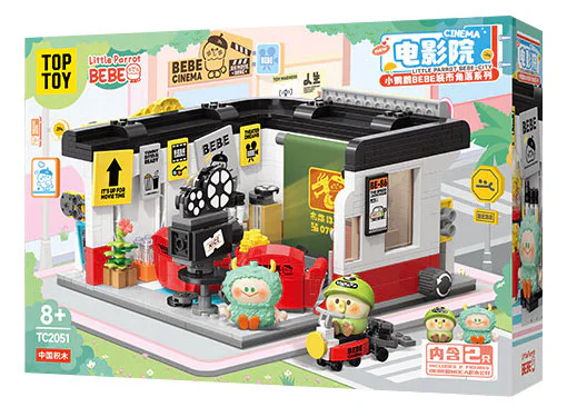 PARROT BEBE CITY CORNER: CINEMA 2F TOP TOY TC2051