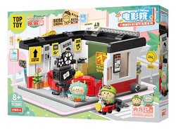 PARROT BEBE CITY CORNER: CINEMA 2F