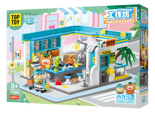 PARROT BEBE CITY CORNER: WORKSHOP 1F TOP TOY TC2050