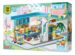 PARROT BEBE CITY CORNER: WORKSHOP 1F