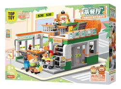 PARROT BEBE CITY CORNER: TEAHOUSE 3F