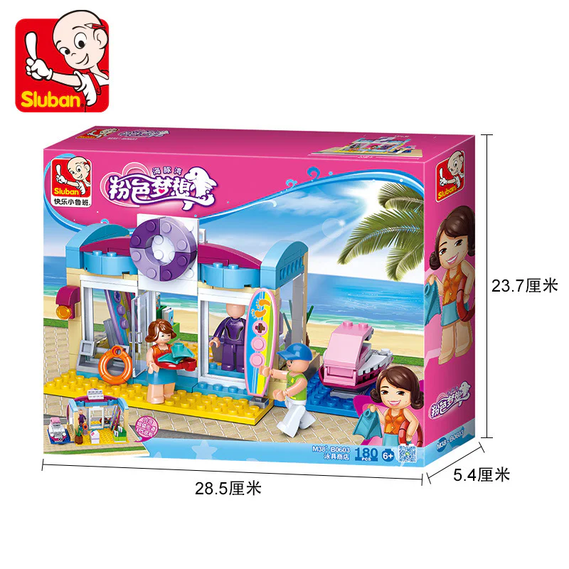 Dolphin Bay Pink Dream: The Swimming Tool Shop 小鲁班 Sluban M38-B0603 image 3