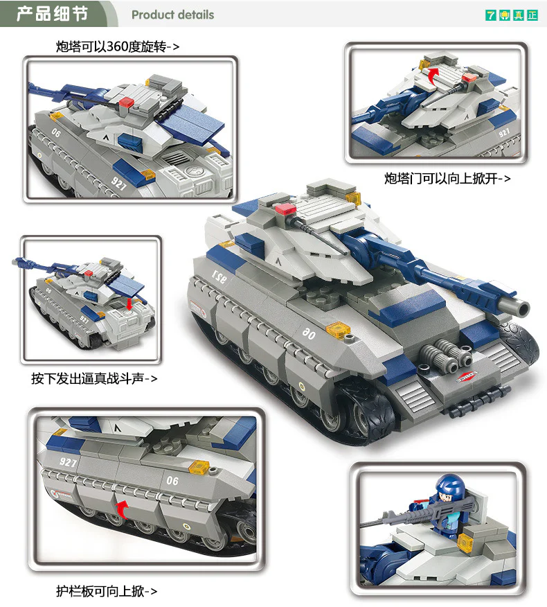 Special forces: giant tanks 小鲁班 Sluban M38-B0205 image 8