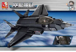 AIR FORCE: F-35 “MOLNIYA II” FIGHTERS